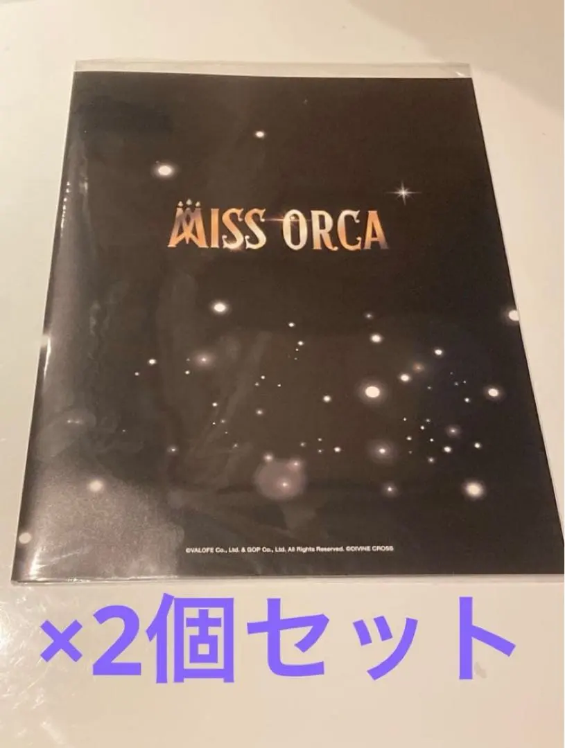 2026年最新】divine cross ラストオリジンの人気アイテム - メルカリ