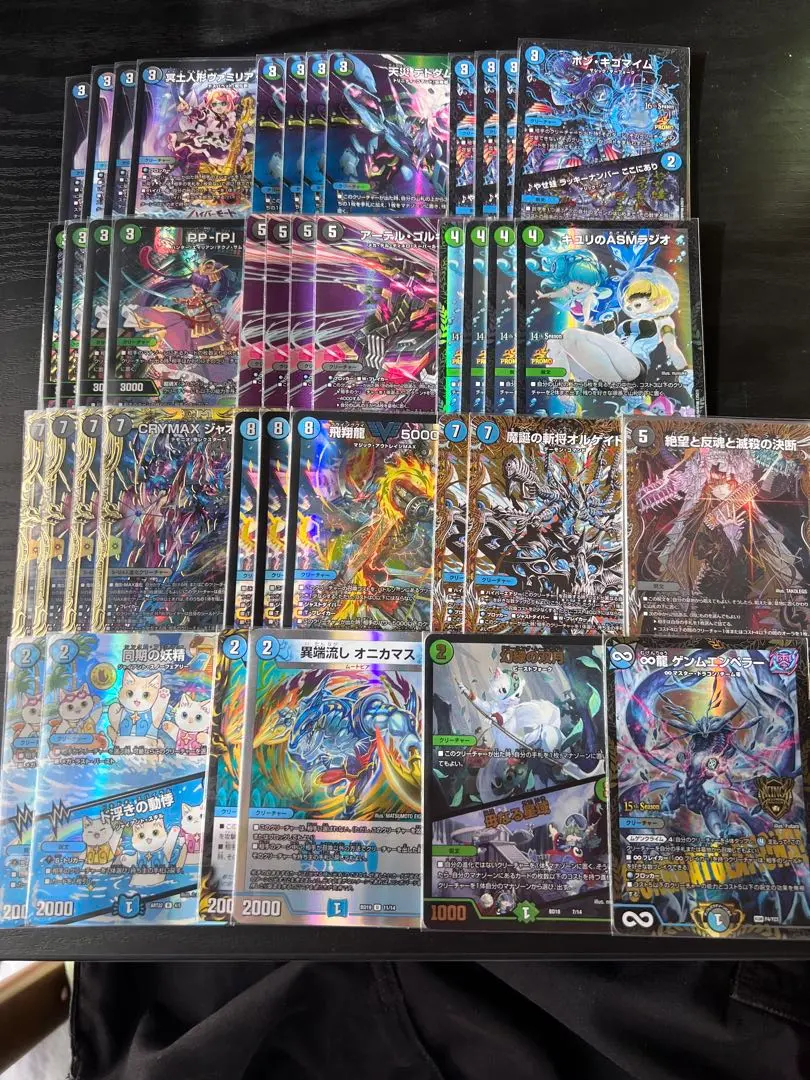 2026年最新】アナカラー 高レートの人気アイテム - メルカリ