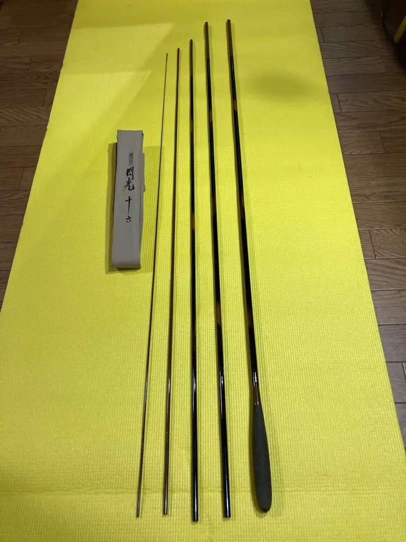 2026年最新】へら竿 シマノ 飛天弓閃光の人気アイテム - メルカリ