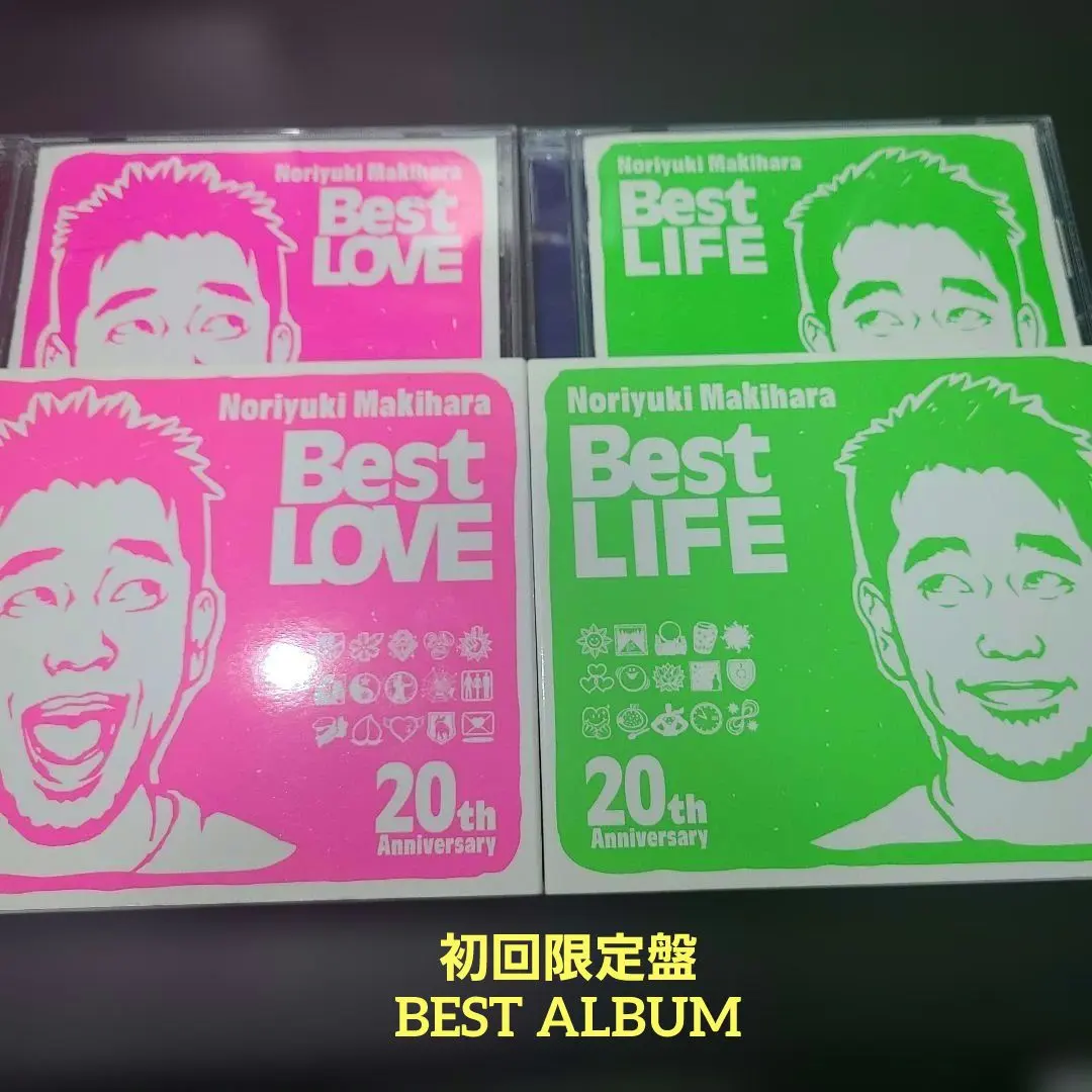 2026年最新】槇原敬之 best lifeの人気アイテム - メルカリ