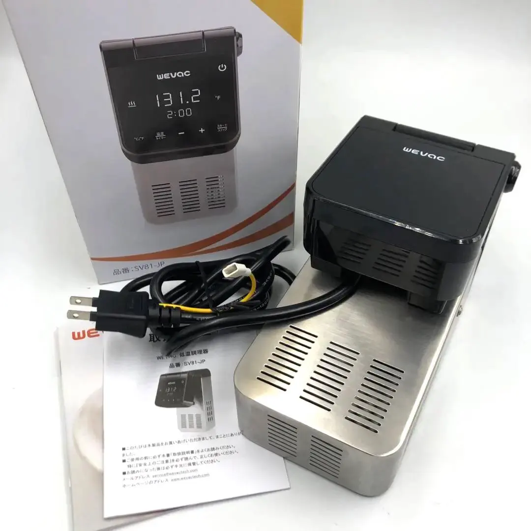 2026年最新】wevac 低温調理器の人気アイテム - メルカリ