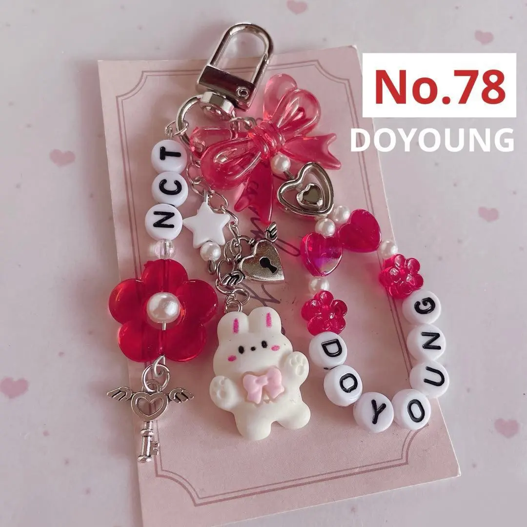 2026年最新】ビーズストラップ nctの人気アイテム - メルカリ