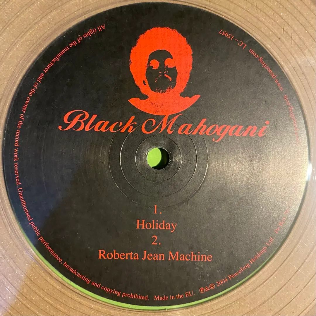 2026年最新】Moodymann – black mahoganiの人気アイテム - メルカリ