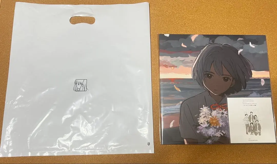 2026年最新】kurayamisaka レコードの人気アイテム - メルカリ