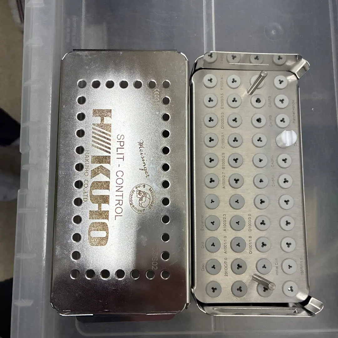 2026年最新】歯科滅菌ケースの人気アイテム - メルカリ