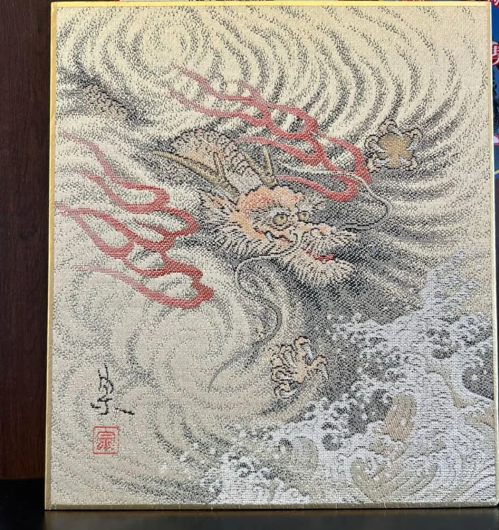 2026年最新】綾錦織斉藤宗の人気アイテム - メルカリ