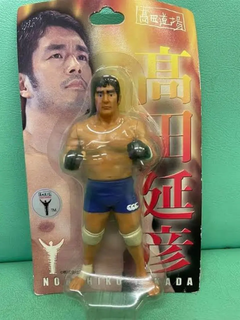 2026年最新】高田延彦 フィギュアの人気アイテム - メルカリ