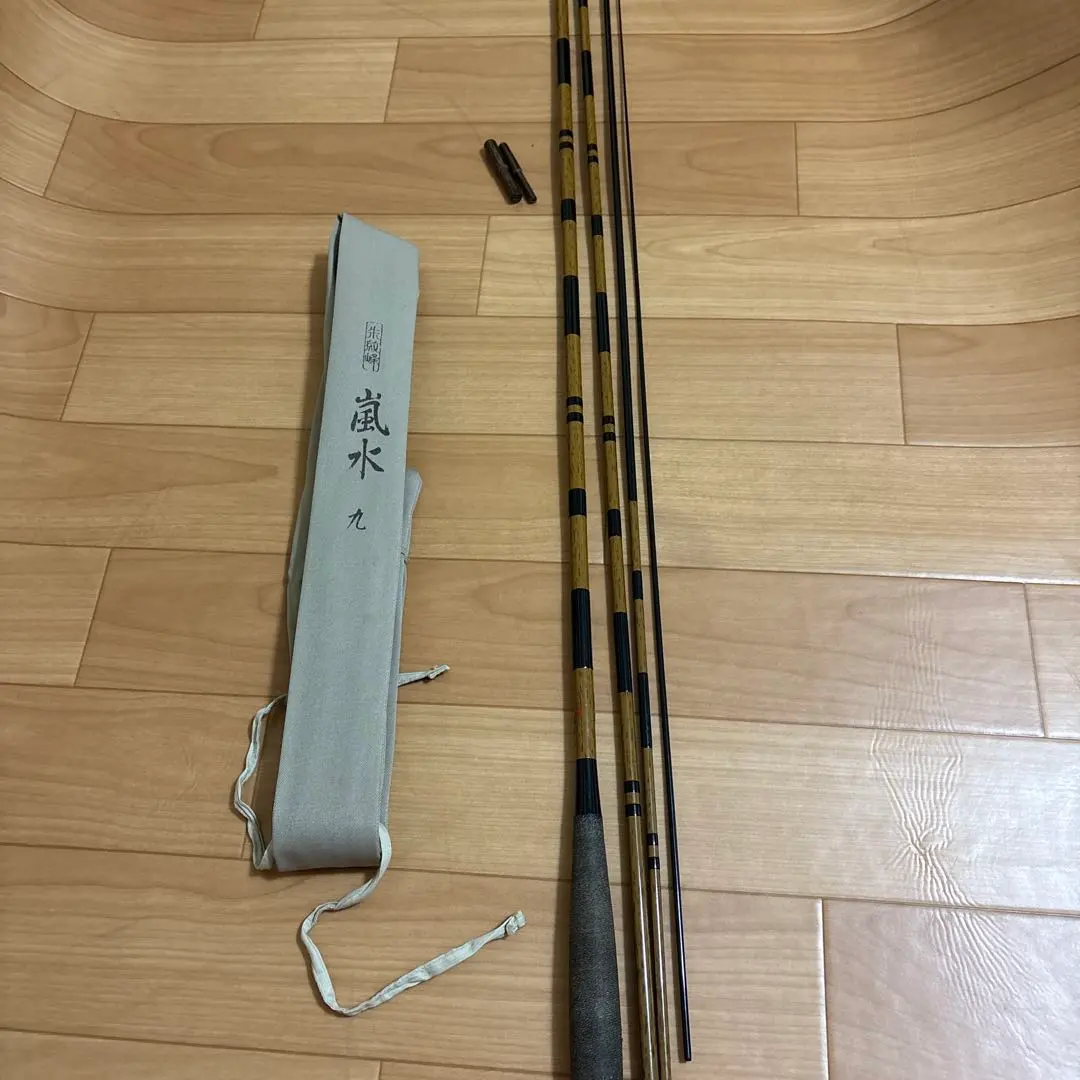 2026年最新】朱紋峰 嵐水の人気アイテム - メルカリ