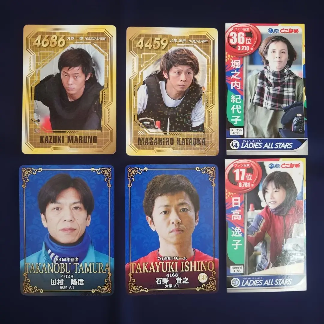 2026年最新】石野貴之の人気アイテム - メルカリ