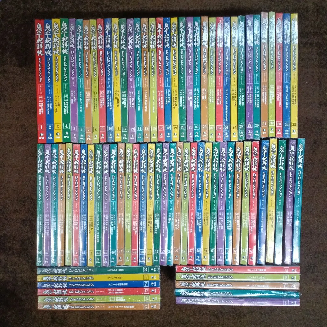 2026年最新】鬼平犯科帳DVDコレクション 全81巻セットの人気アイテム