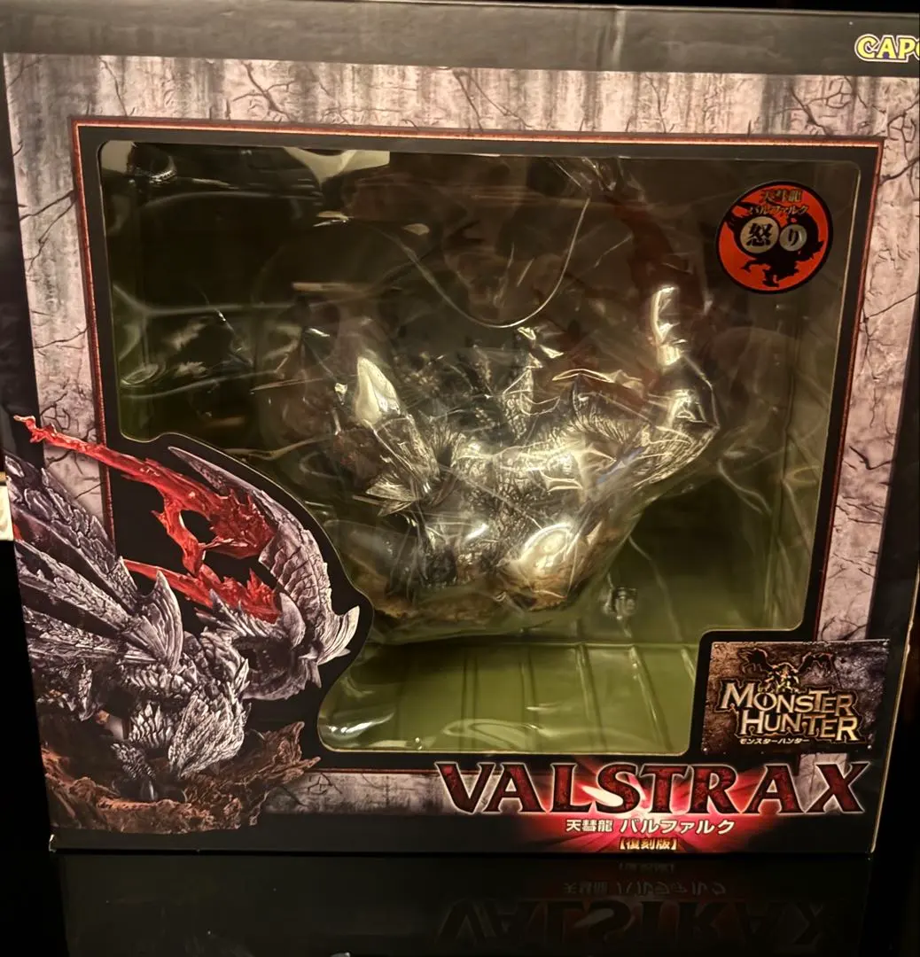 2026年最新】クリエイターズモデル バルファルクの人気アイテム - メルカリ