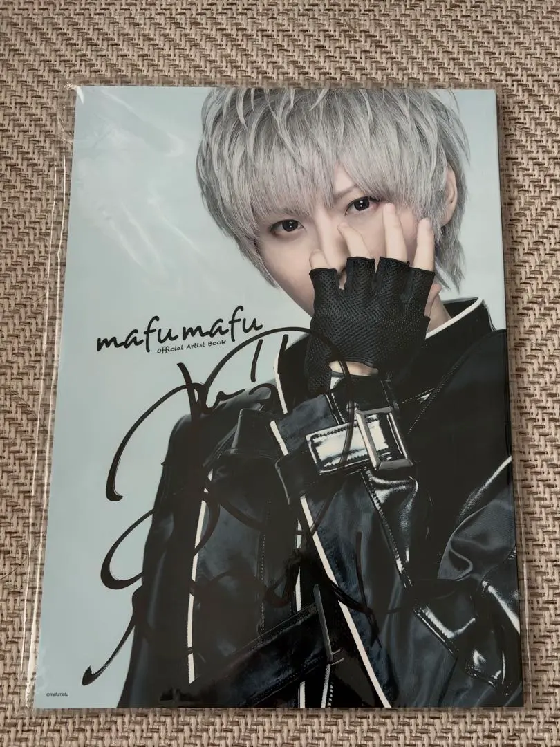 2026年最新】まふまふ サインの人気アイテム - メルカリ