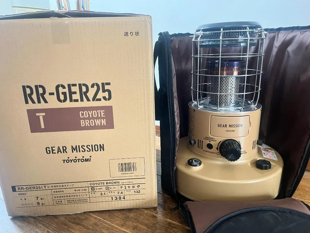 2026年最新】トヨトミ ギアミッション コヨーテの人気アイテム - メルカリ