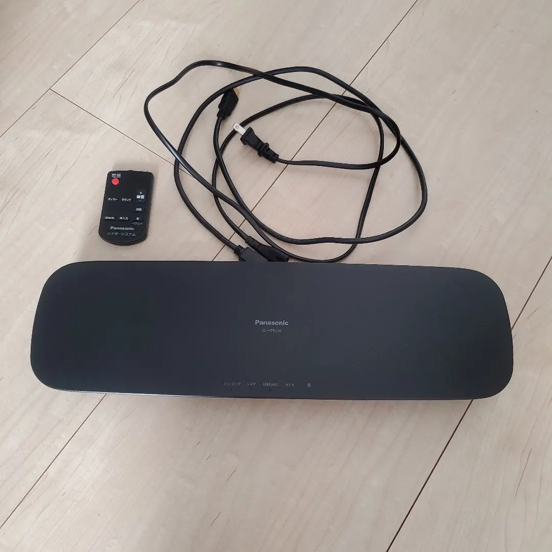 2026年最新】sc htb200の人気アイテム - メルカリ