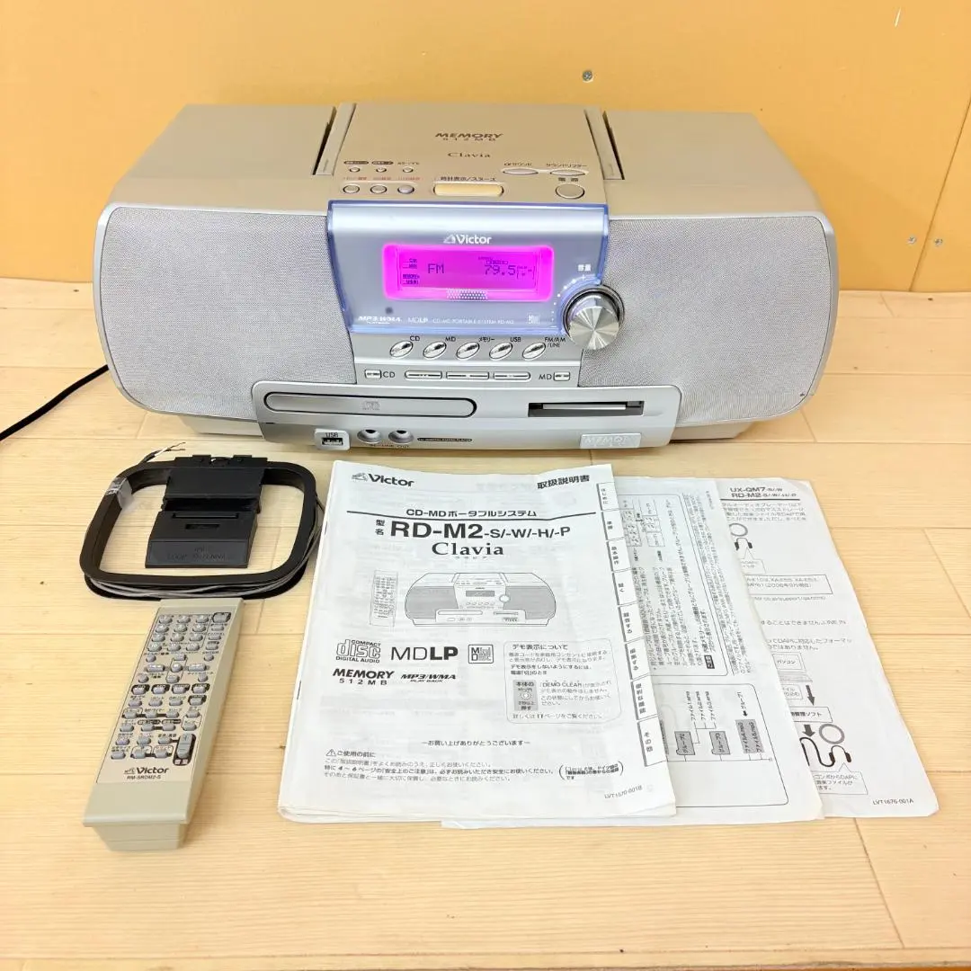 2026年最新】RD-M2 CLAVIAの人気アイテム - メルカリ