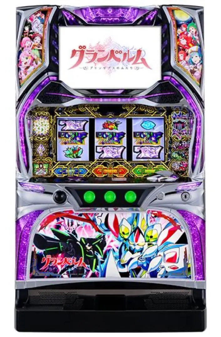 2026年最新】グランベルム スロットの人気アイテム - メルカリ