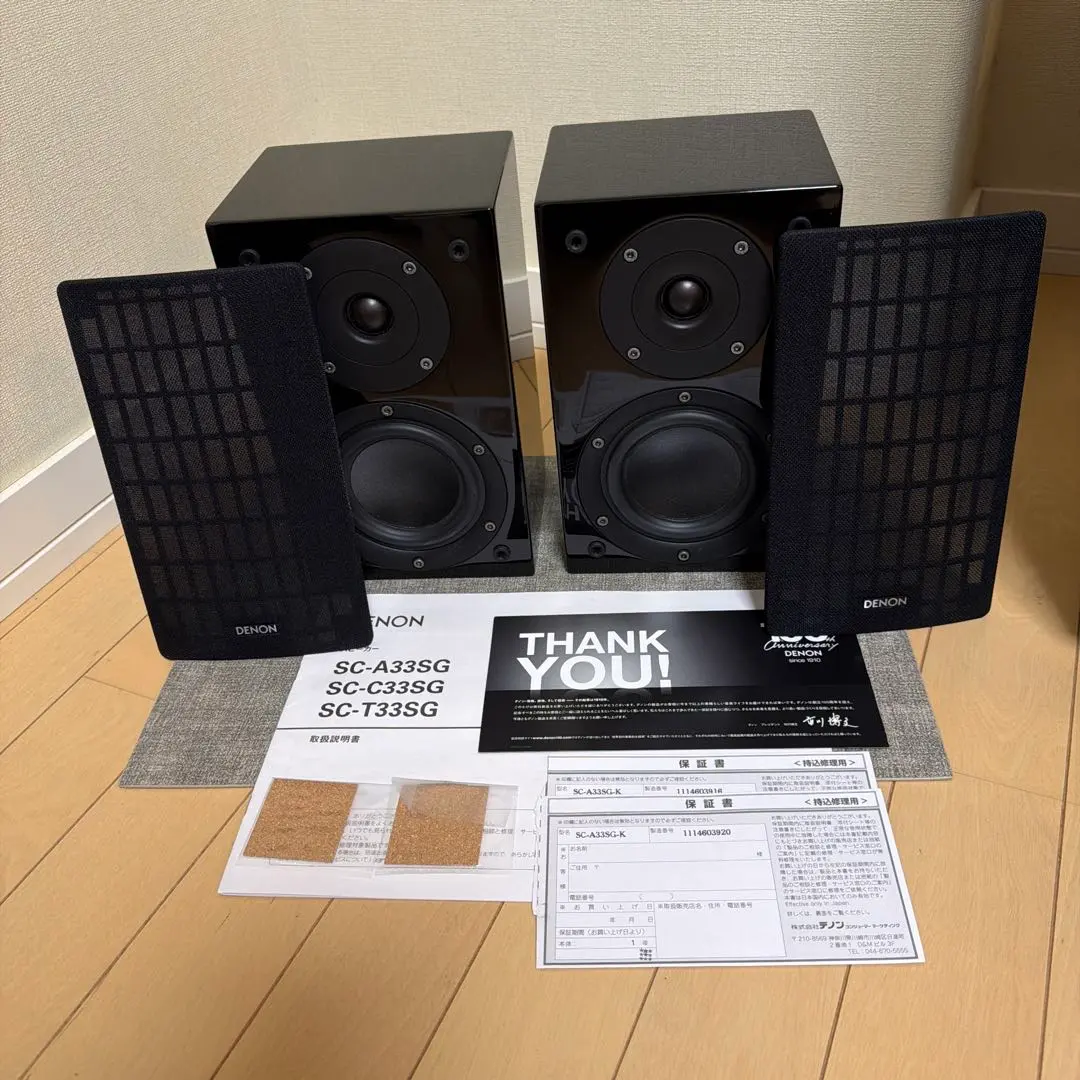 2026年最新】sc-a33 denonの人気アイテム - メルカリ