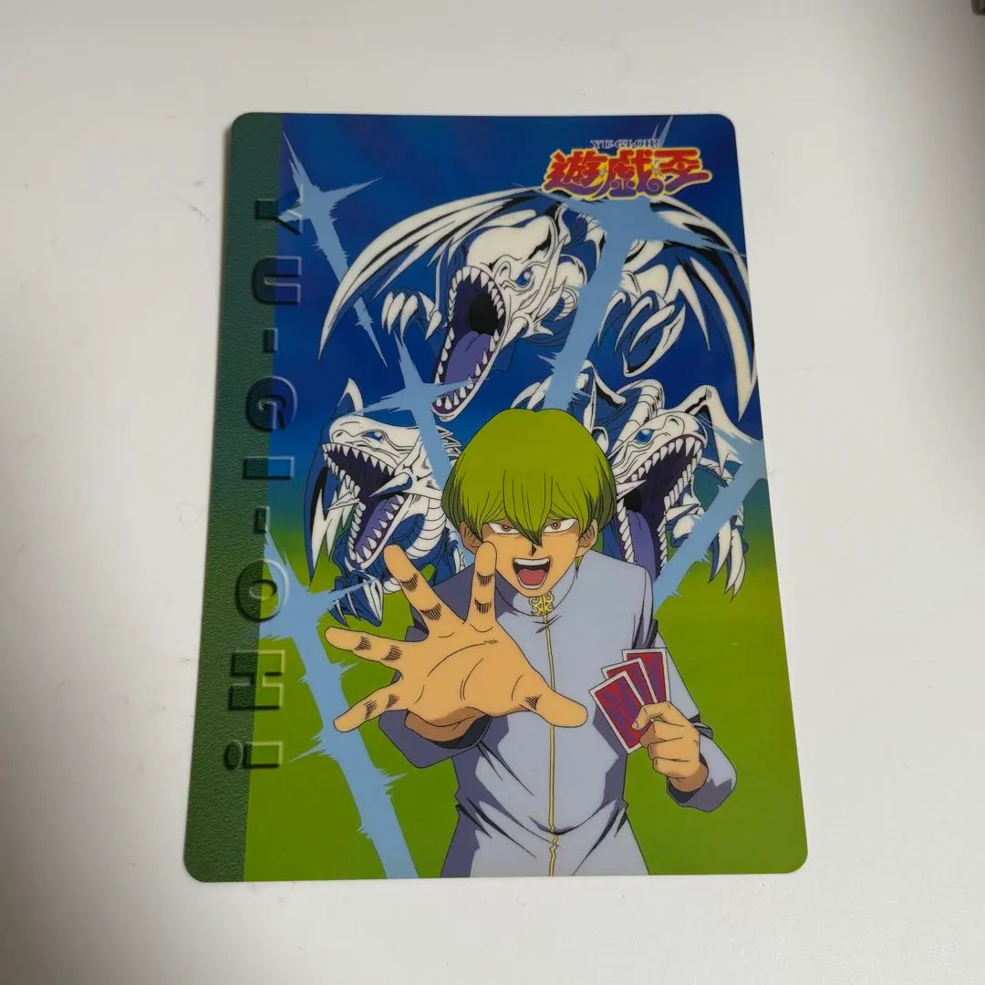2026年最新】遊戯王 下敷き 東映の人気アイテム - メルカリ