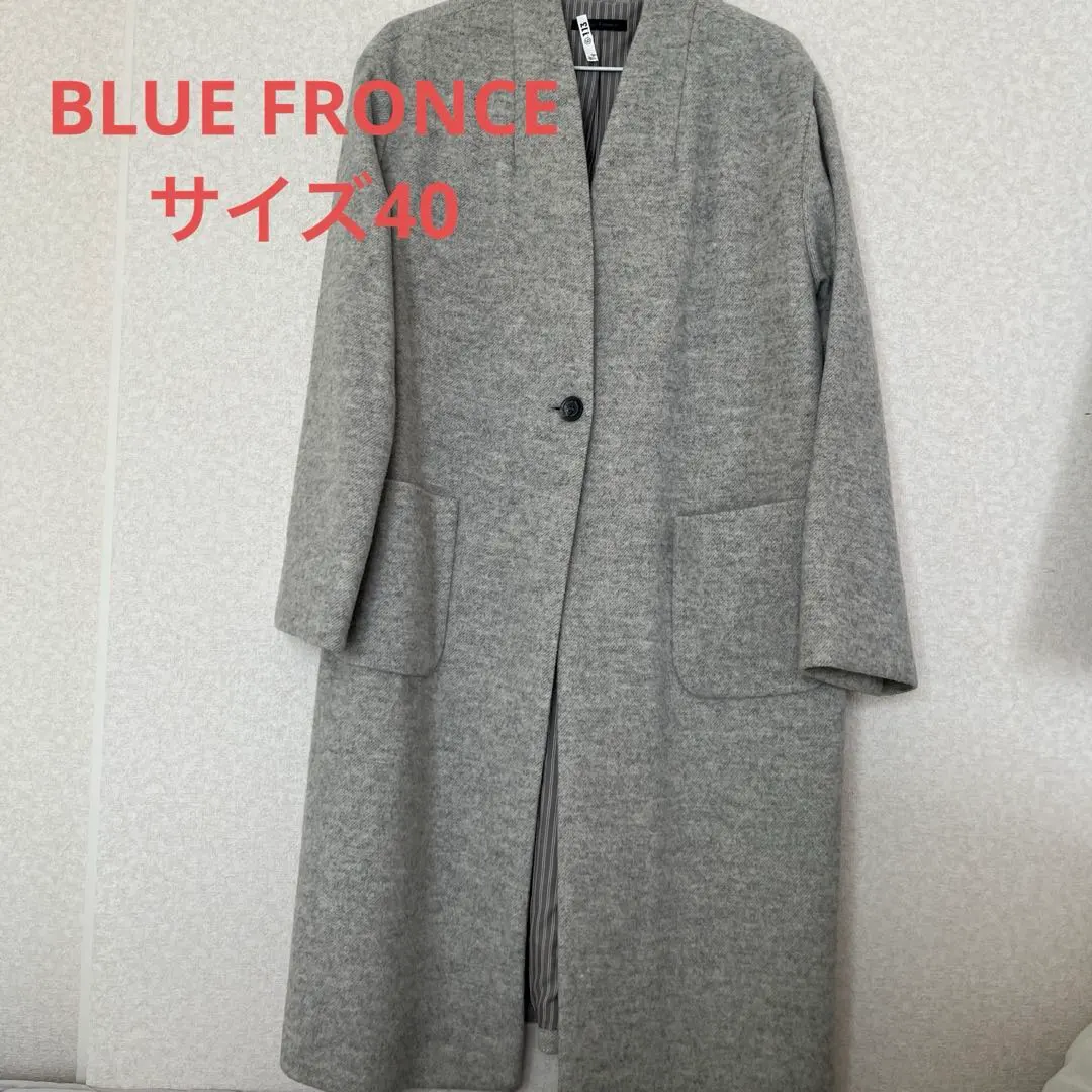 2026年最新】blue fronce コートの人気アイテム - メルカリ