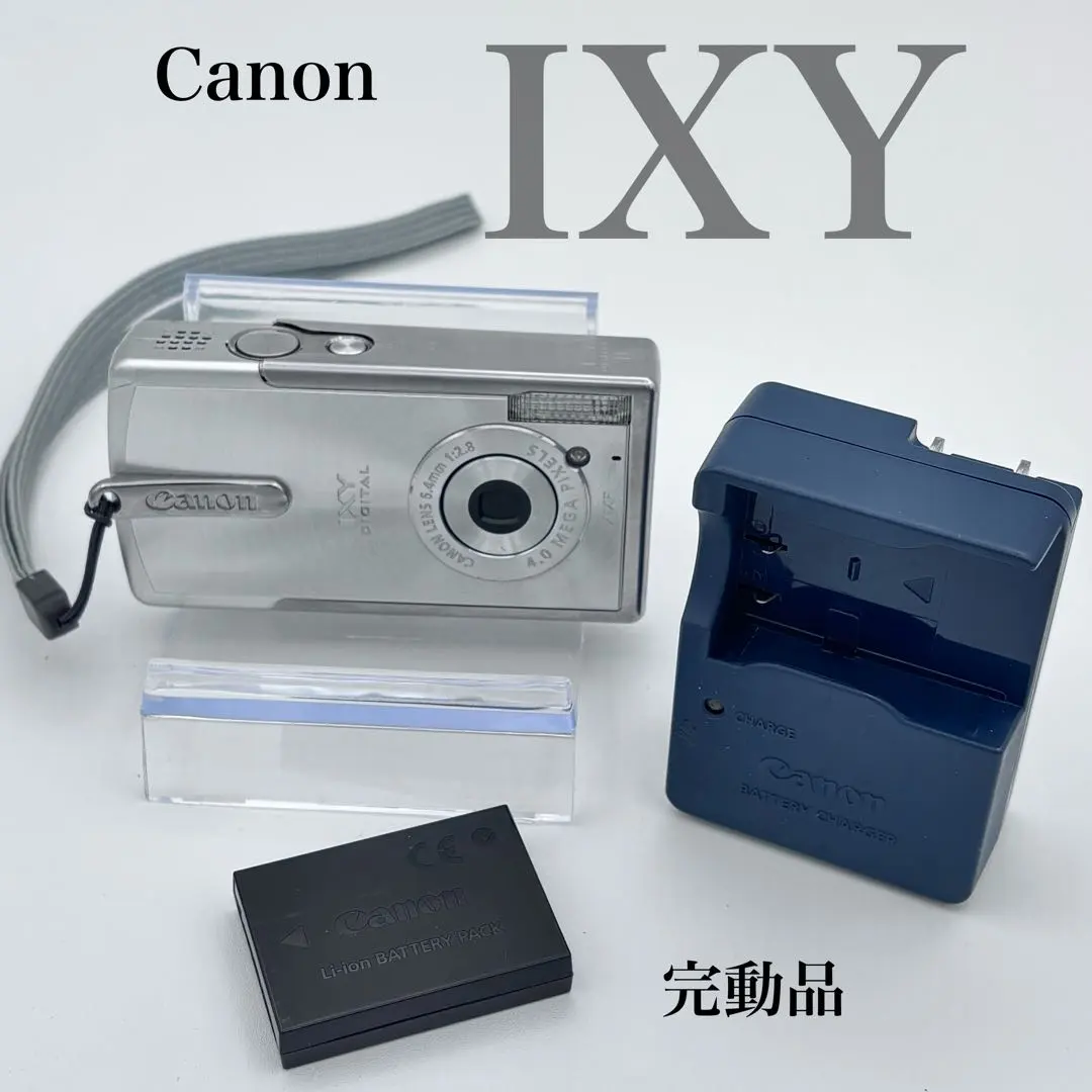 2026年最新】キャノン pc1060の人気アイテム - メルカリ