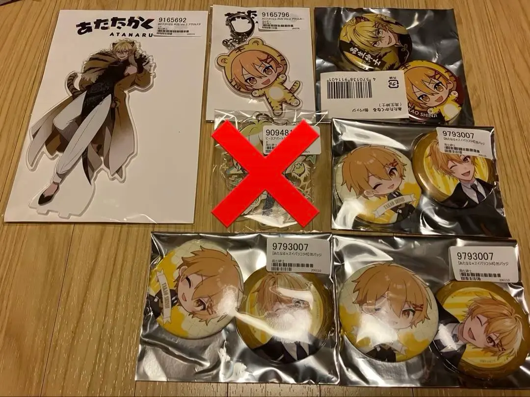 2026年最新】あたたかくなる pusの人気アイテム - メルカリ