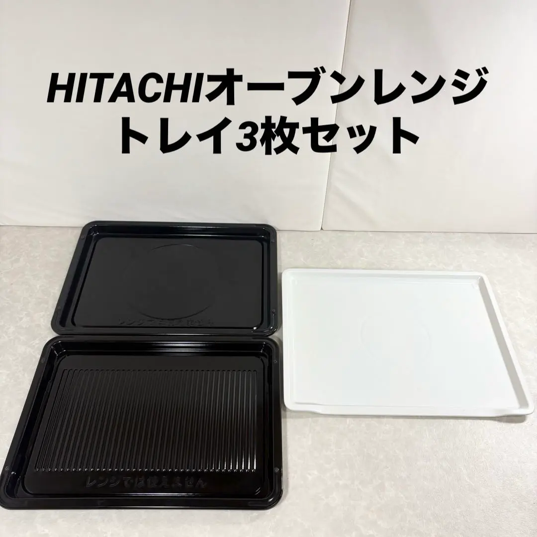 2026年最新】mro-mv100の人気アイテム - メルカリ