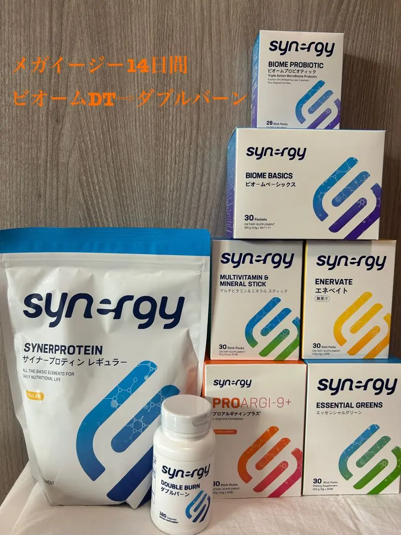 2026年最新】ビオームDTの人気アイテム - メルカリ