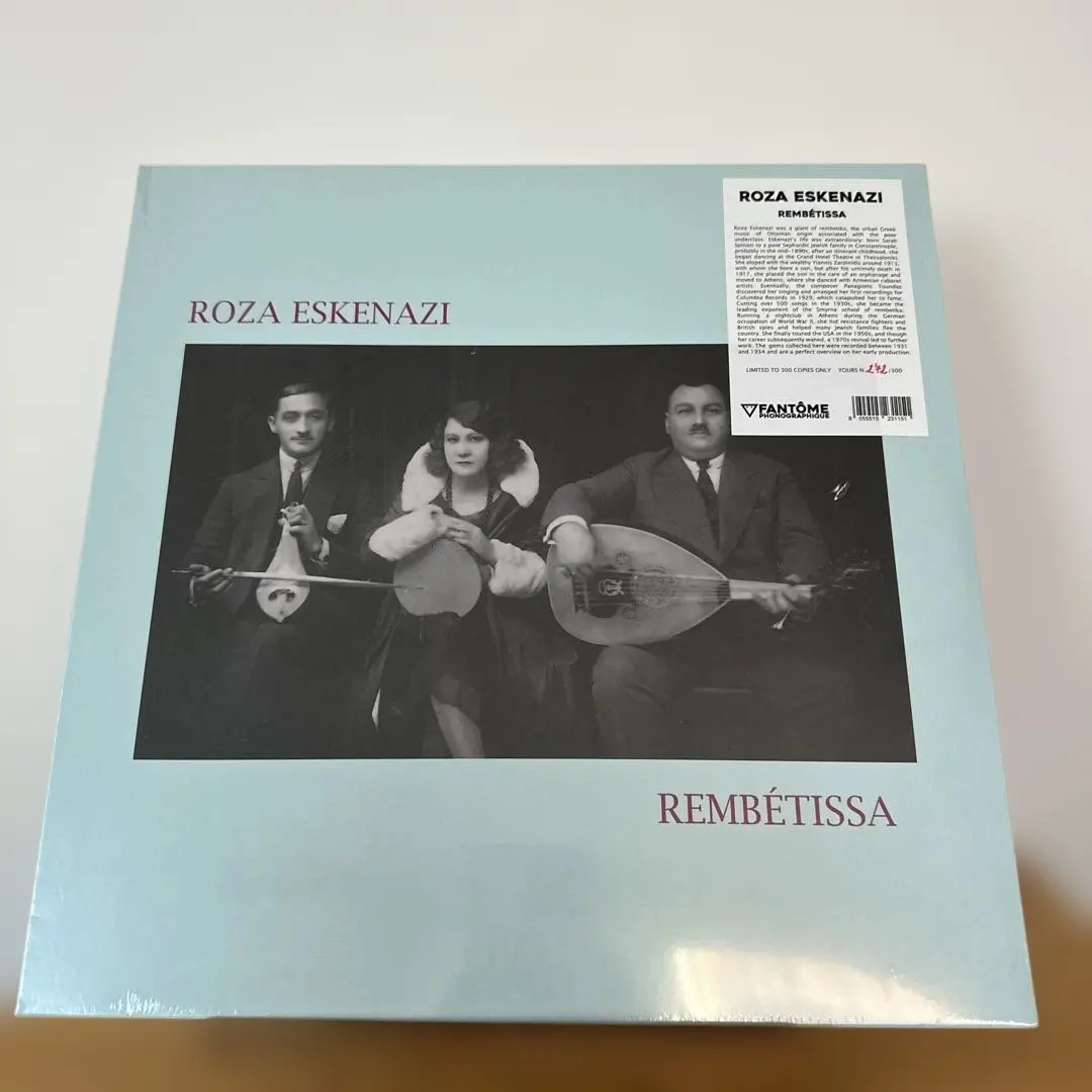 2026年最新】パルプフィクション レコードの人気アイテム - メルカリ