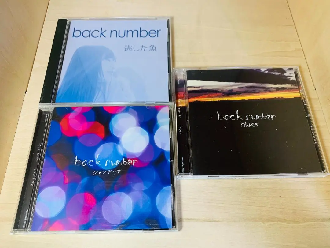2026年最新】back number 逃した魚の人気アイテム - メルカリ
