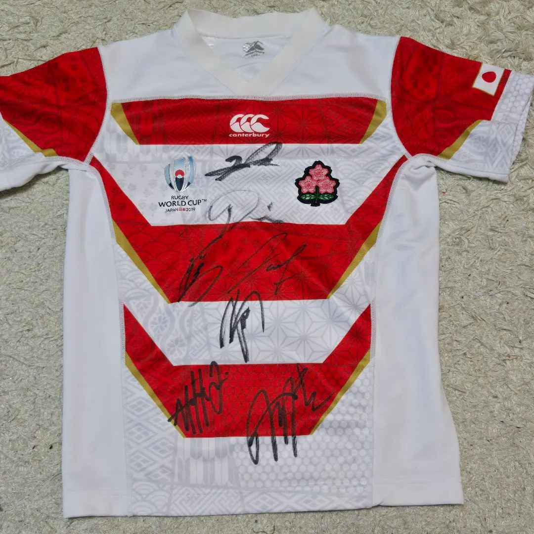 2026年最新】ラグビー 日本代表 サインの人気アイテム - メルカリ