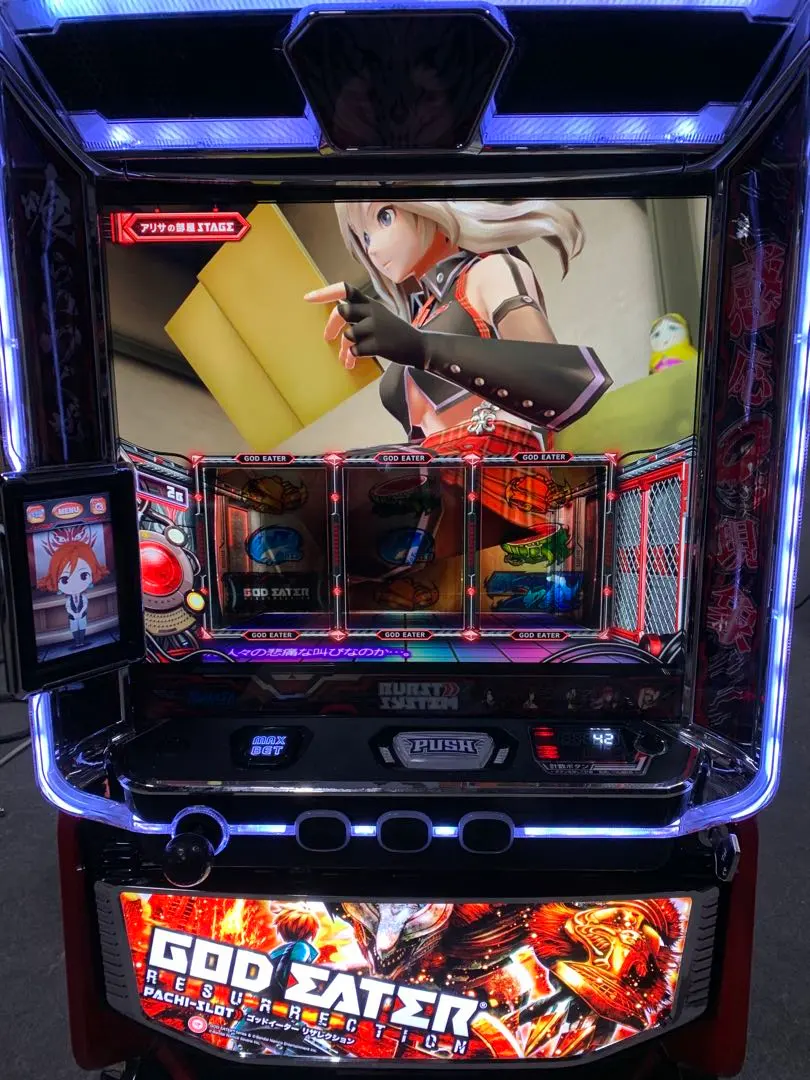 2026年最新】ゴッドイーター 実機の人気アイテム - メルカリ