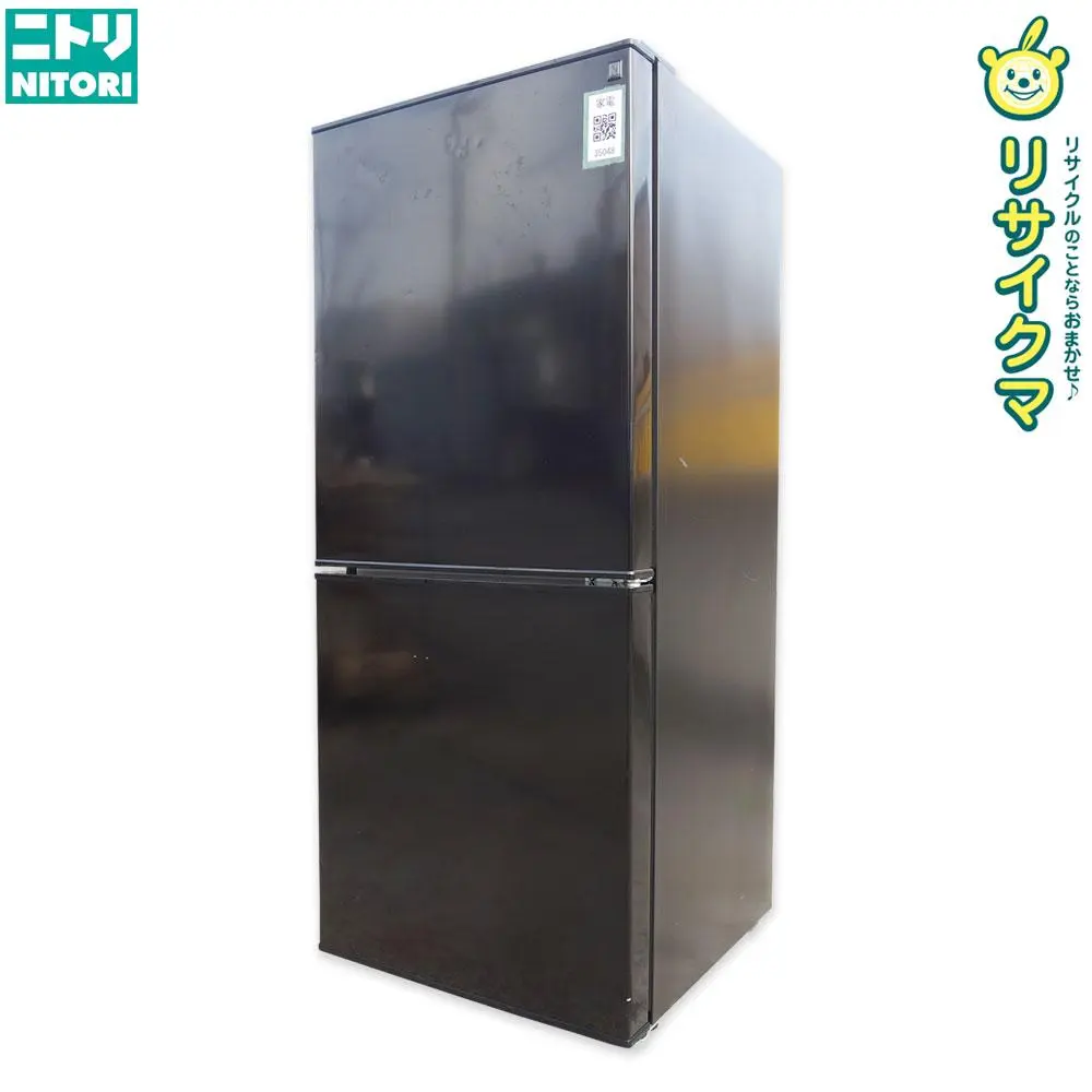 2026年最新】ニトリ 冷蔵庫 230の人気アイテム - メルカリ
