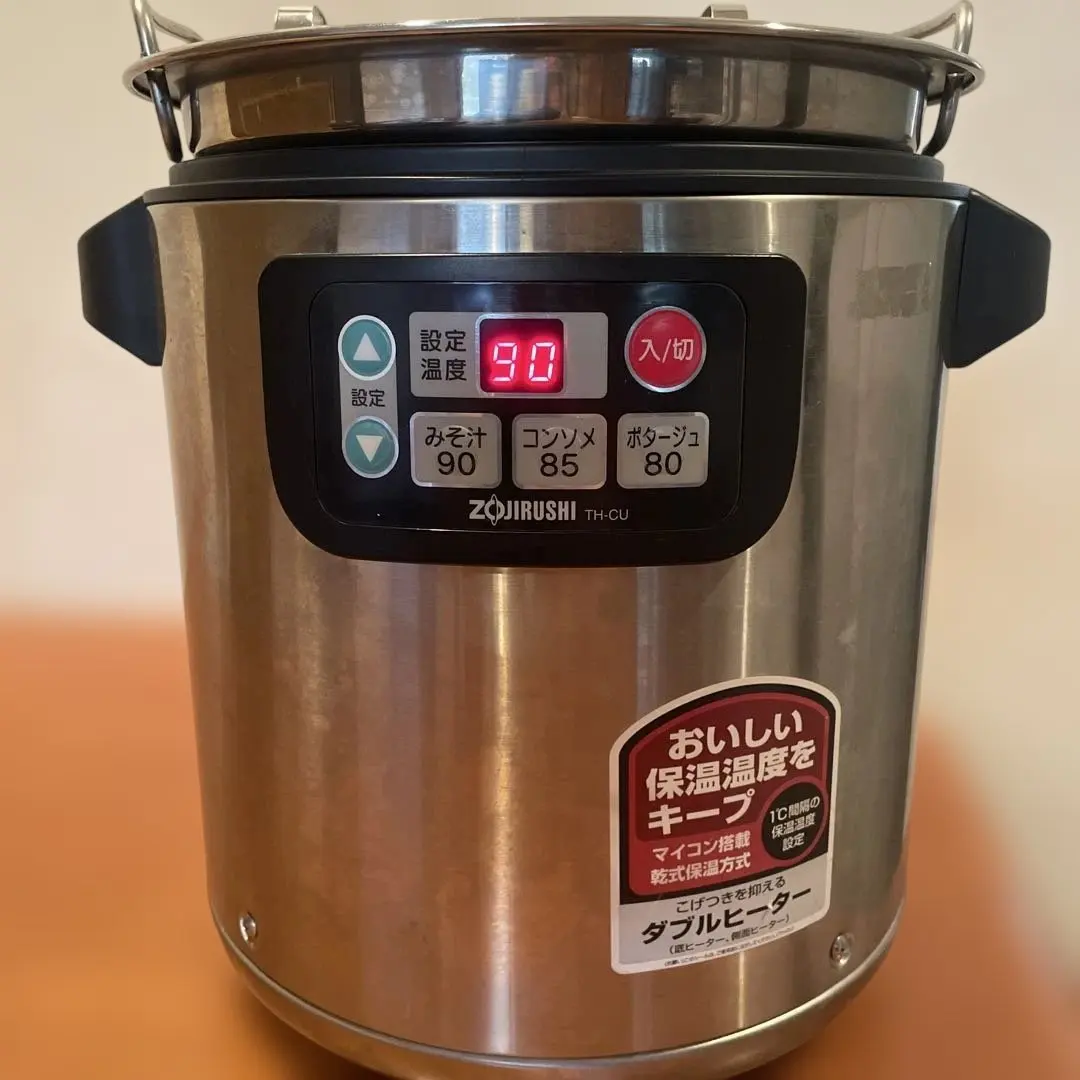 2026年最新】象印 スープジャー TH-CU160の人気アイテム - メルカリ