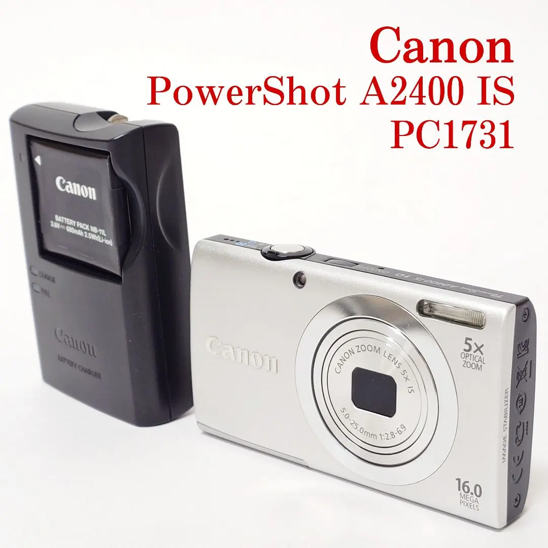 2026年最新】canon pc1732の人気アイテム - メルカリ
