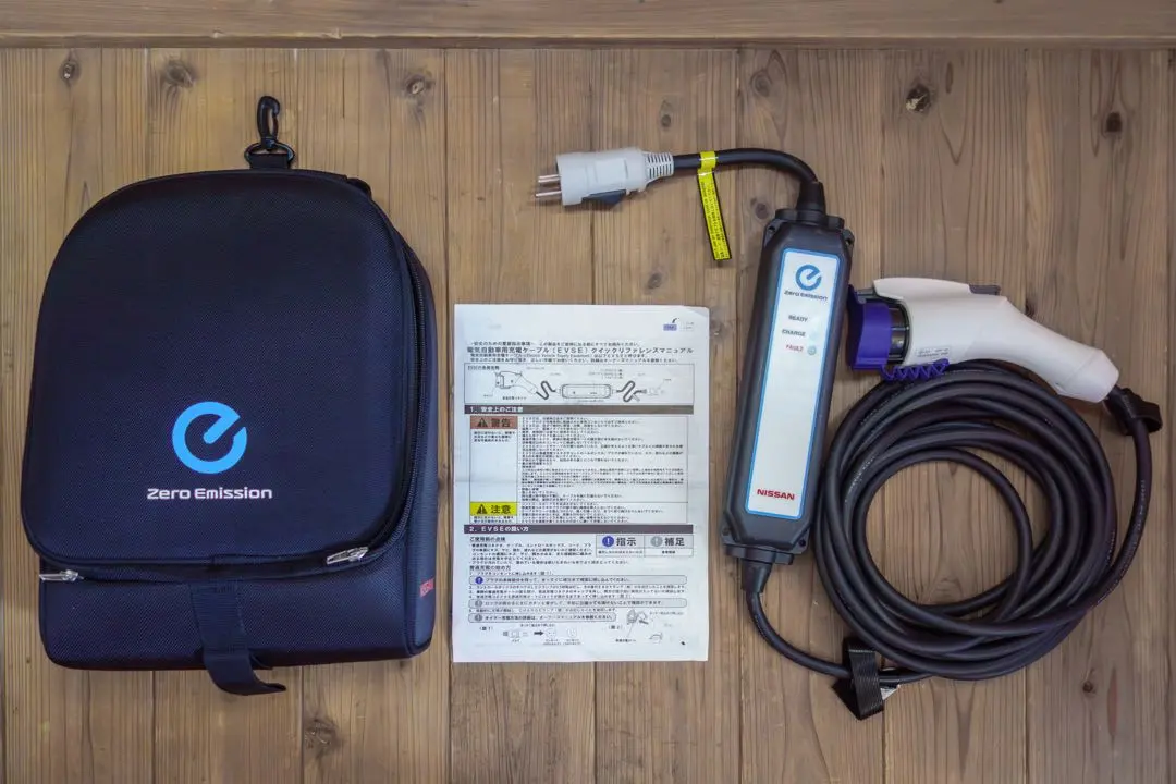 2026年最新】日産 充電ケーブル 200v 7.5mの人気アイテム - メルカリ