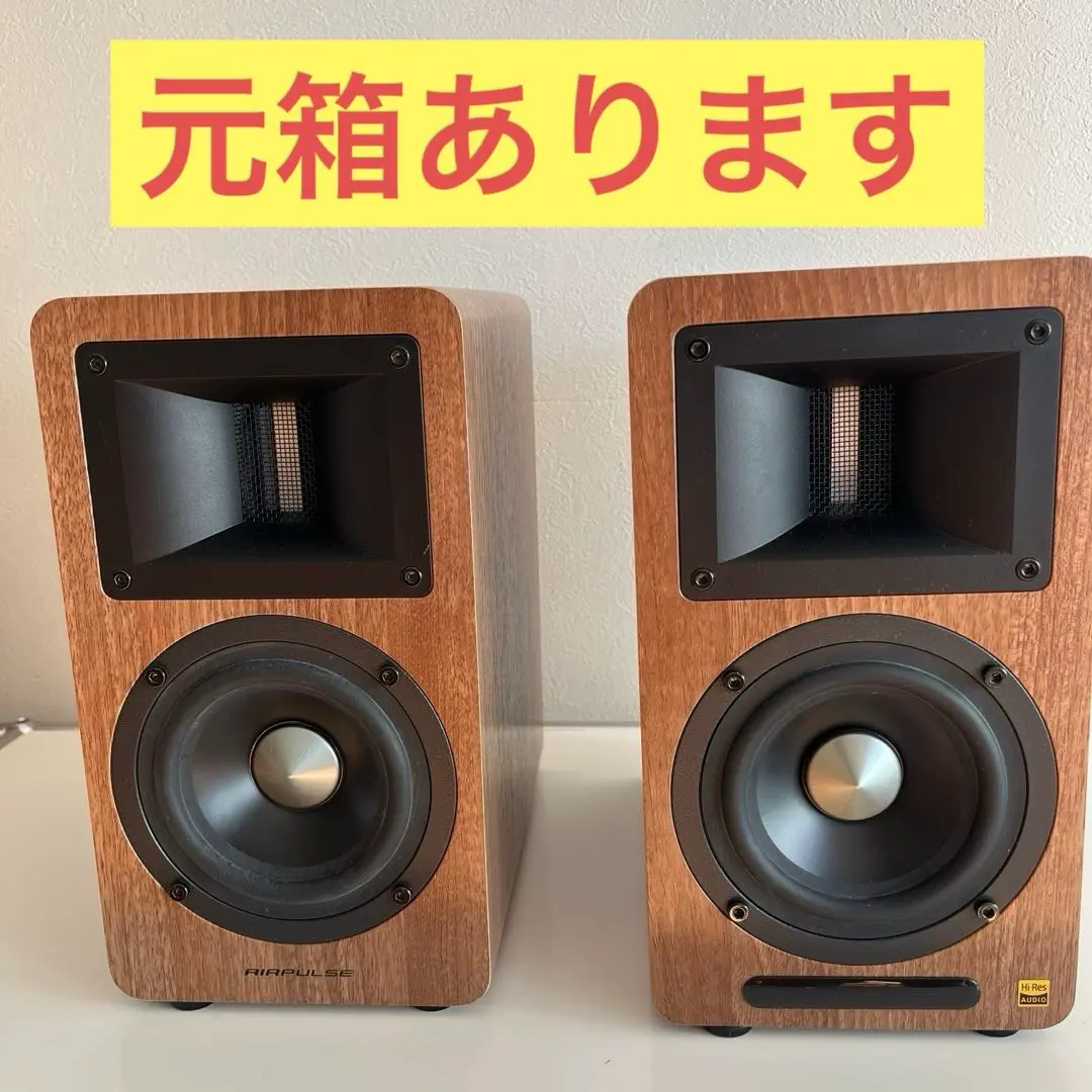 2026年最新】airpulse a80の人気アイテム - メルカリ