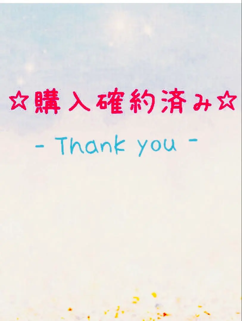 2026年最新】slobe iena t/wメルトンビックpコートの人気アイテム