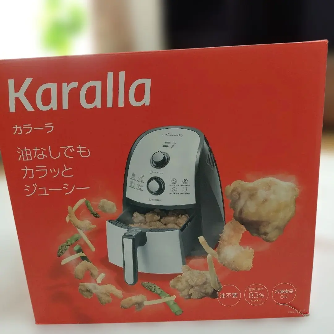 2026年最新】カラーラ 二段ラックの人気アイテム - メルカリ