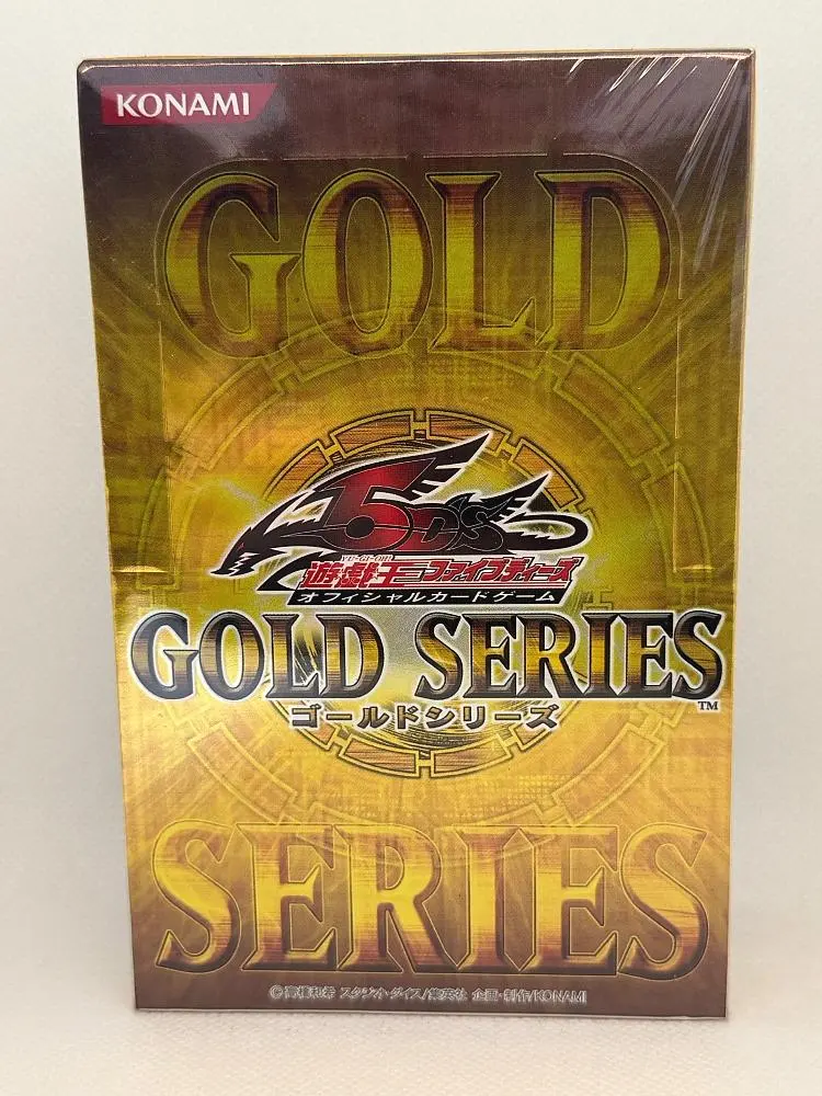 2026年最新】遊戯王 ゴールドシリーズ2009の人気アイテム - メルカリ