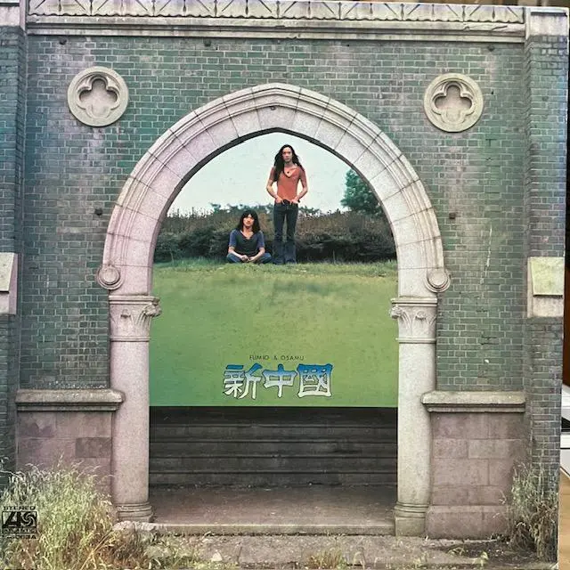 2026年最新】喜多嶋修の人気アイテム - メルカリ