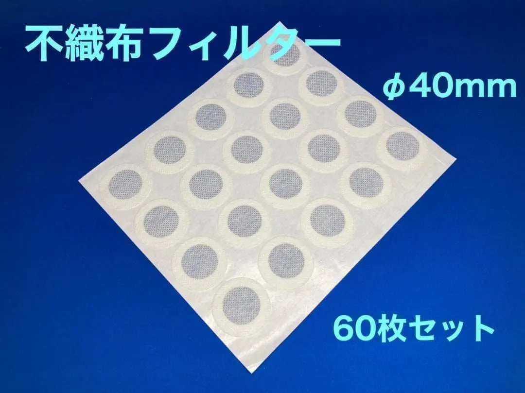2026年最新】タイベストシールの人気アイテム - メルカリ