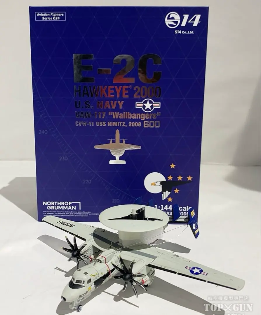 2026年最新】E-2C ホークアイ 1/144の人気アイテム - メルカリ