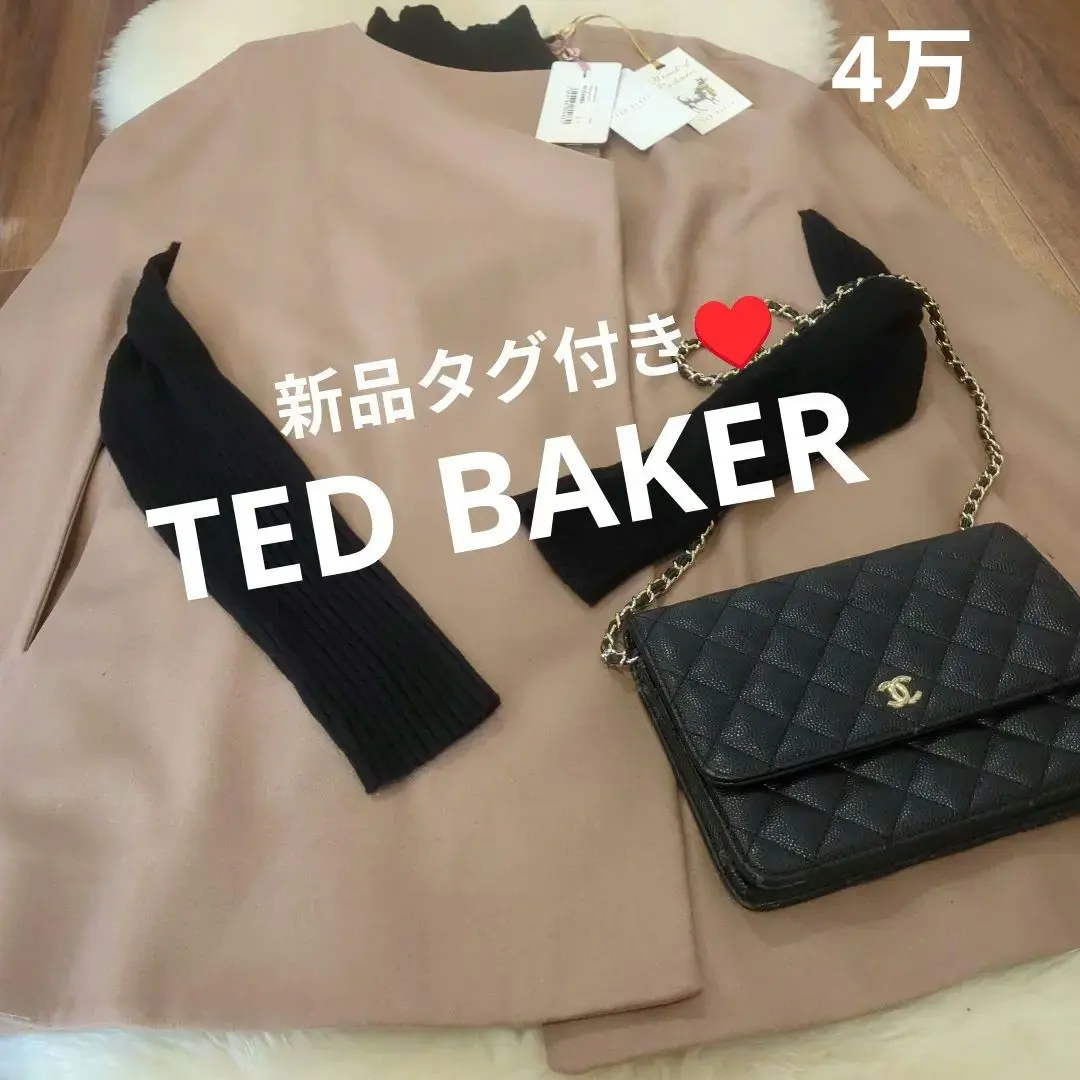 2026年最新】TED BAKER ポンチョ・ケープコートの人気アイテム - メルカリ