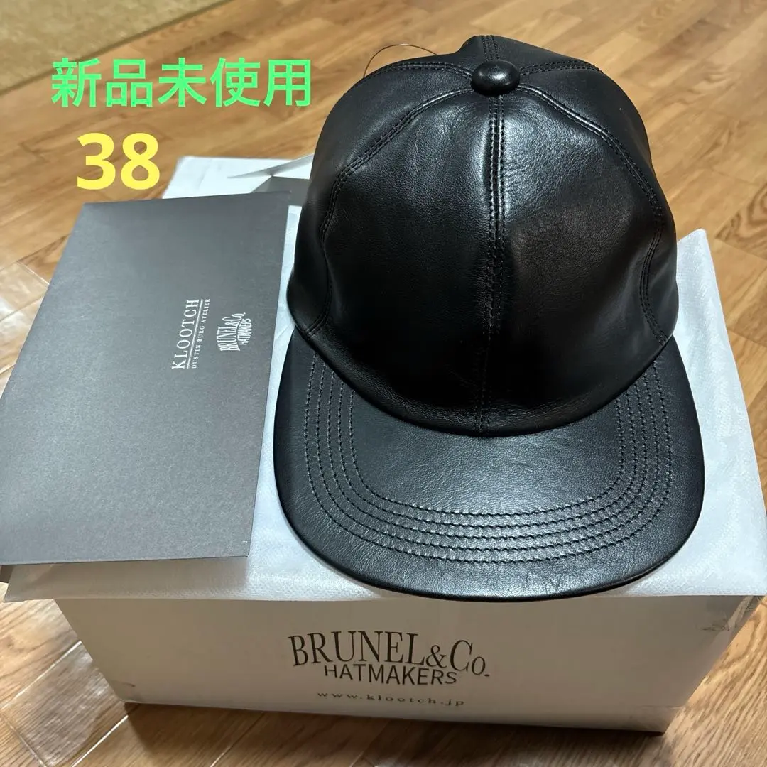 2026年最新】brunel hatmakersの人気アイテム - メルカリ