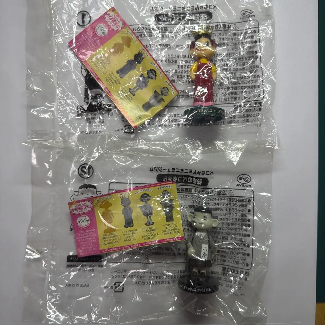 2026年最新】ペコちゃんミニミニミュージアムの人気アイテム - メルカリ