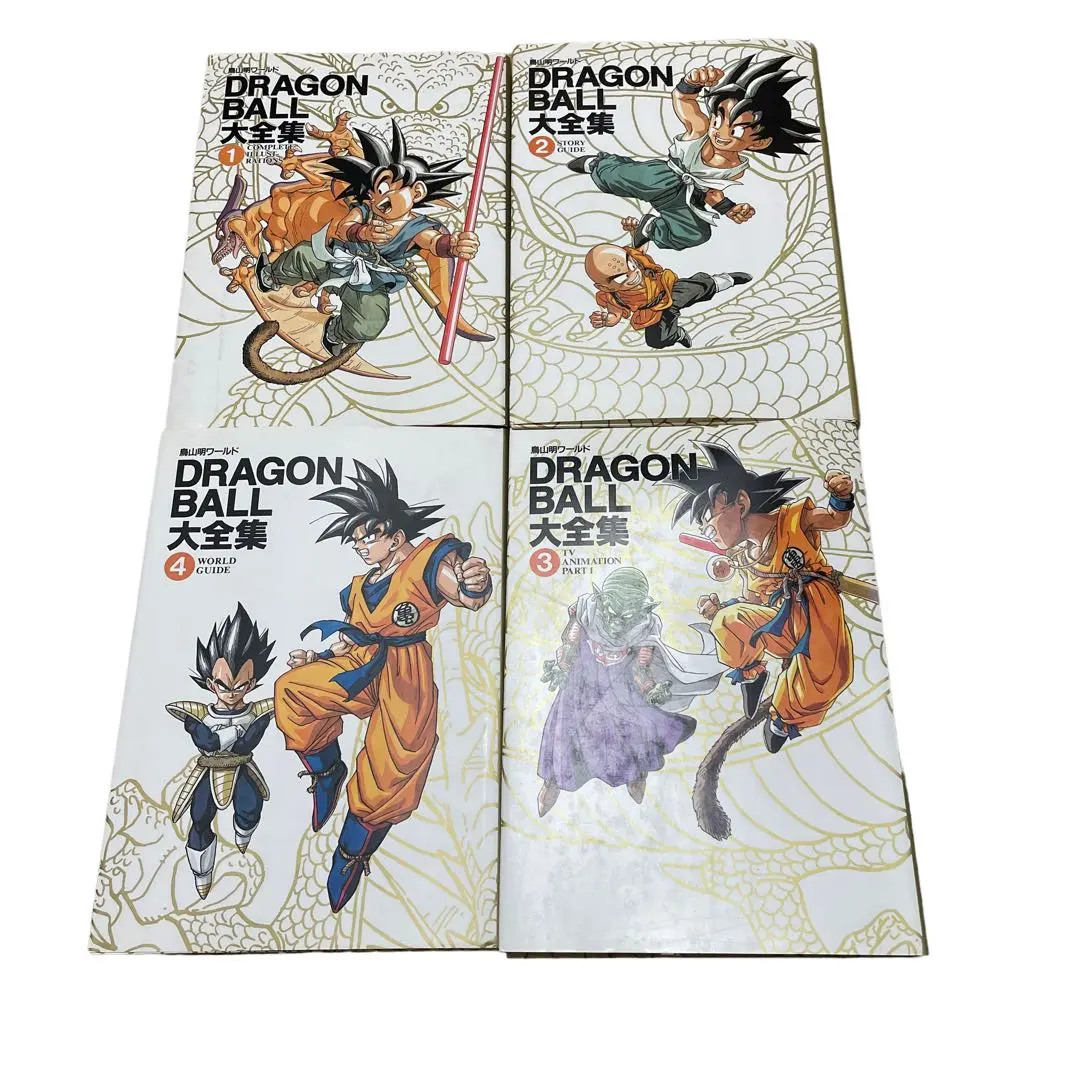 2026年最新】ドラゴンボール 大全集 全巻の人気アイテム - メルカリ