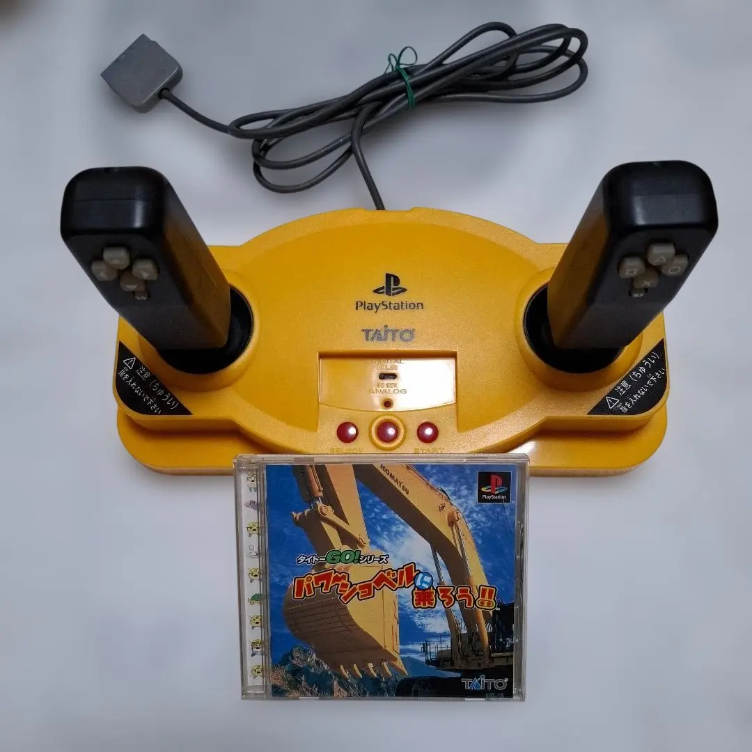 2026年最新】パワーショベルに乗ろうコントローラの人気アイテム