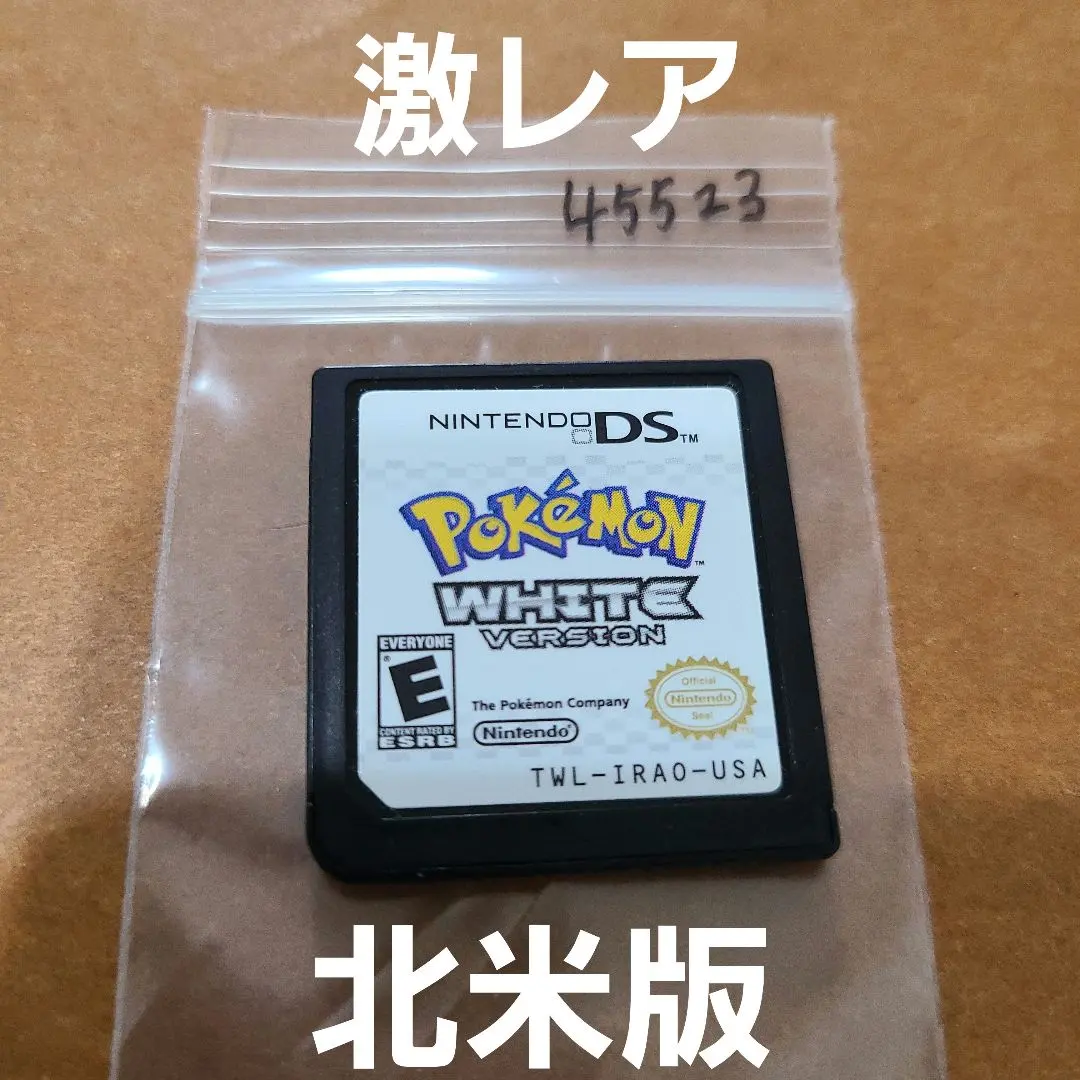 2026年最新】ポケモン ホワイト 北米版の人気アイテム - メルカリ