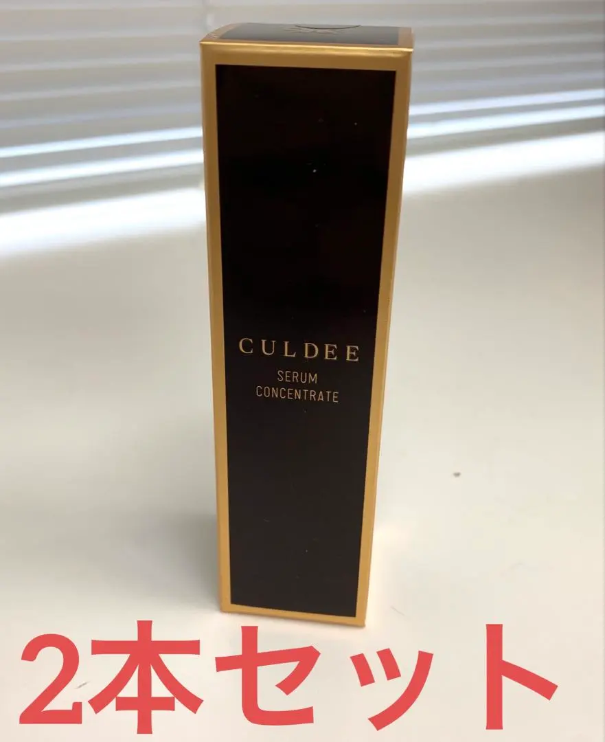 2026年最新】DUSKIN 美容液の人気アイテム - メルカリ