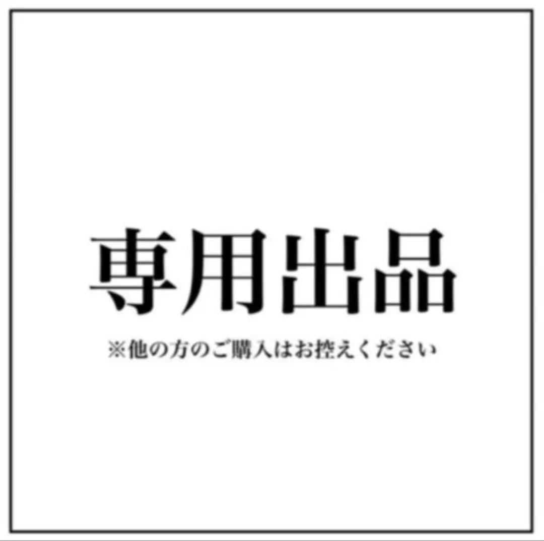 2026年最新】ダイワ ブラックレーベル sgの人気アイテム - メルカリ